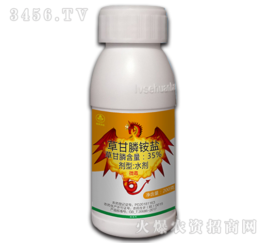 35%�ݸ���@�}ˮ��-�к����_(d��)