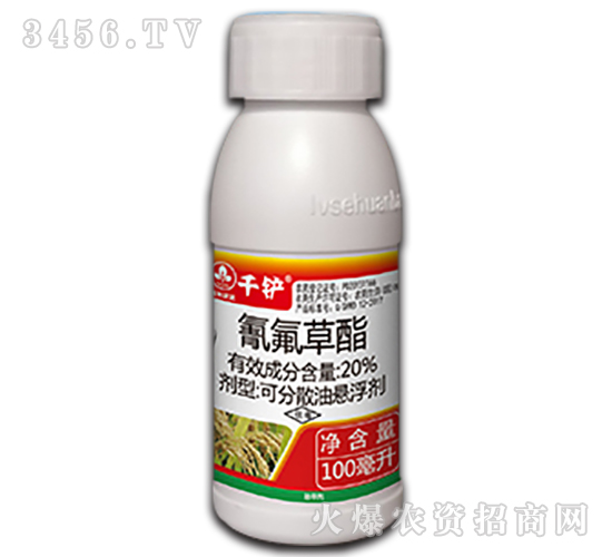 20%�������-ǧ�P-�к����_