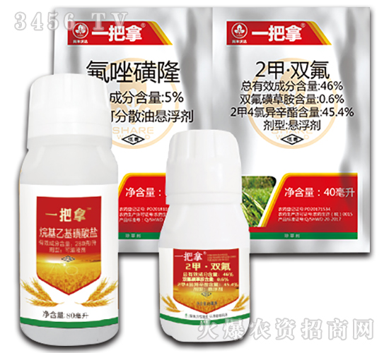 С������݄��M�����b-һ����-�к����_(d��)