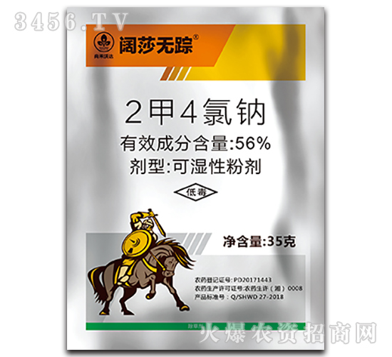 56%���������c-�ɯ�oۙ-�к����_(d��)