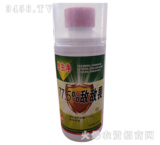 77.5%敵敵畏乳油-蚊蟲(chóng)凈-沈丘農(nóng)藥