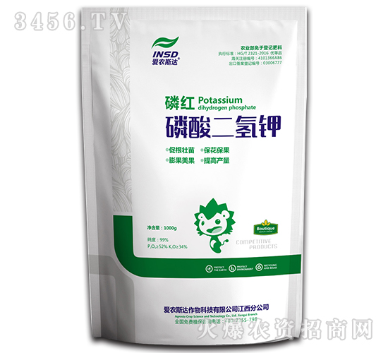 1000g��������-�׼t-���r(n��ng)˹�_