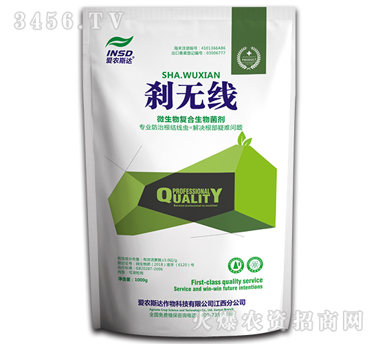 ΢�����(f��)���������-�x�o��-���r(n��ng)˹�_(d��)