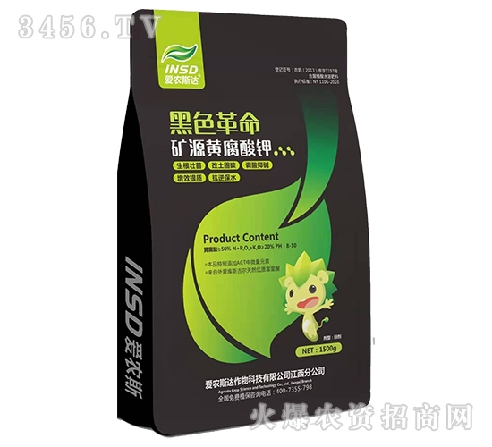 礦源黃腐酸鉀-黑色革命-愛農(nóng)斯達