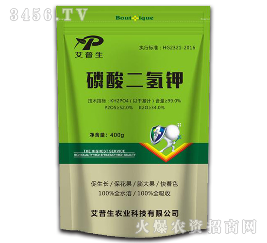 400g磷酸二氫鉀-艾普生