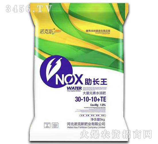 大量元素水溶肥30-10-10+TE-助長(zhǎng)王-金匠星