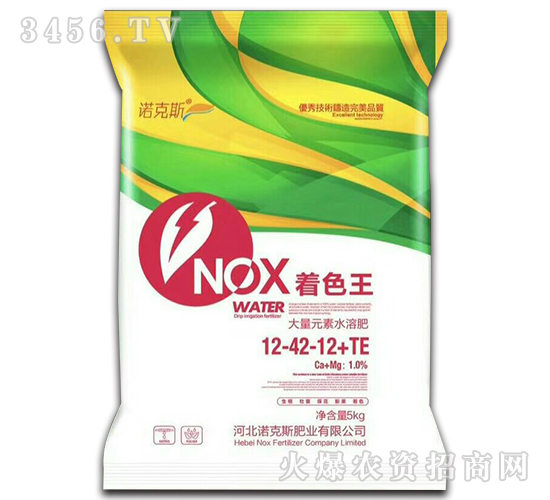 大量元素水溶肥12-42-12+TE-著色王-金匠星