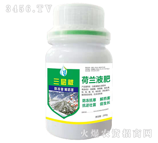 ���ӱ�������������ˎ�����ã�-���mҺ��