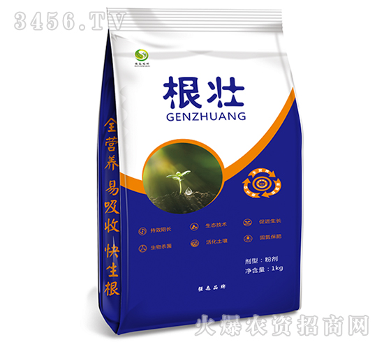 根壯-強森農(nóng)科