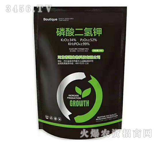 磷酸二氫鉀-春潮