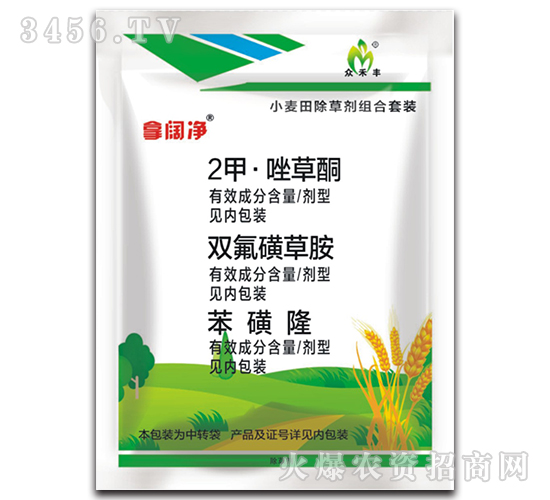 С�����݄��M�����b-��韃�-�����S