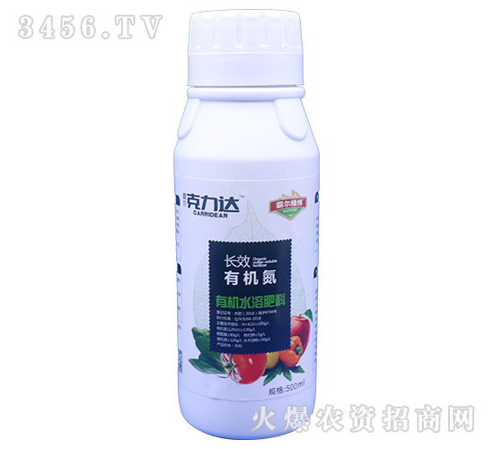 �LЧ�ЙC(j��)��ˮ�ܷ��ϣ��{(l��n)ƿ��-�����_(d��)-�Ԡ����H