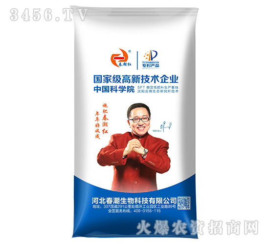 40kgС�������-�����t-��������