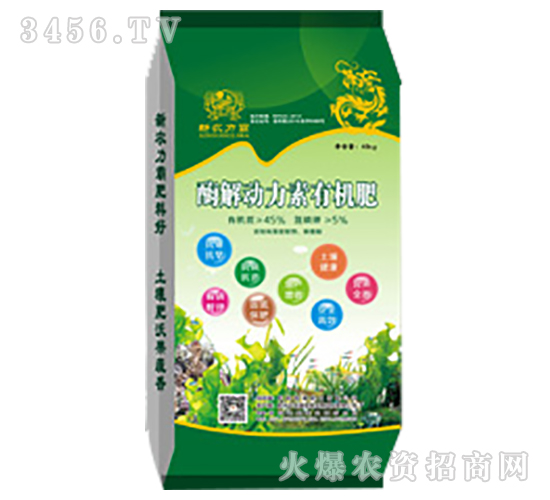 ø���(d��ng)�����ЙC(j��)��-���𻯹�