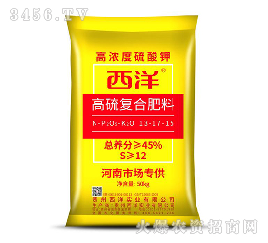 �����(f��)�Ϸ���13-17-15-���󌍘I(y��)