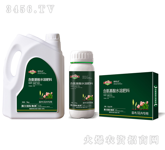 苗木/花卉專(zhuān)用含氨基酸水溶肥料-霸爾綠博