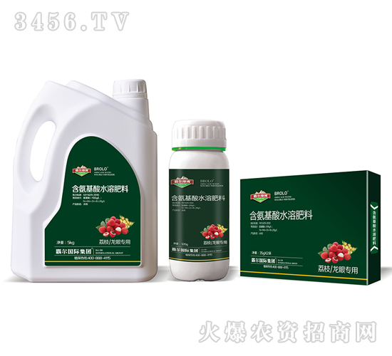 荔枝、龍眼專(zhuān)用含氨基酸水溶肥料-霸爾綠博