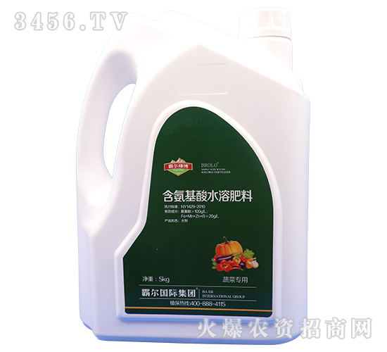 �߲ˌ��ö������Ͼ�ĸҺ�ʣ����b��-�Ԡ��G��