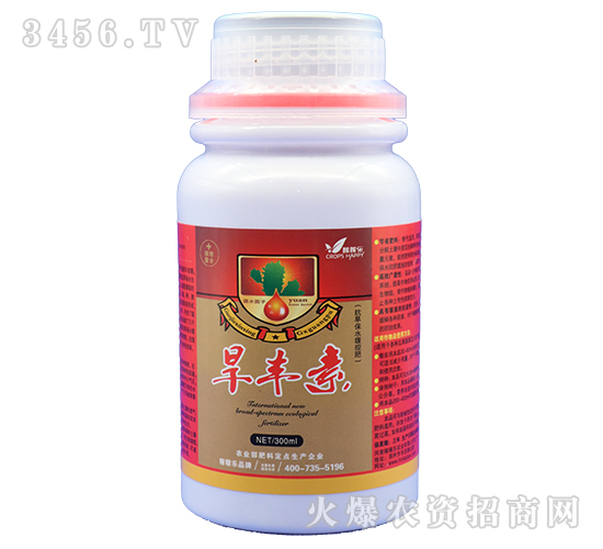 300ml���S��-�ڼژ�(l��)