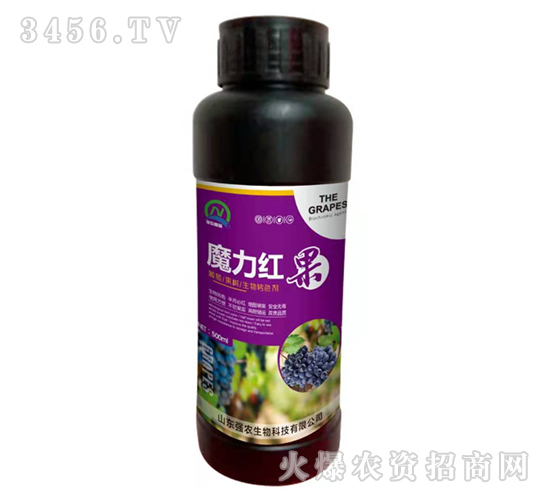 葡萄果樹生物轉(zhuǎn)色劑-魔力紅果-強(qiáng)農(nóng)生物