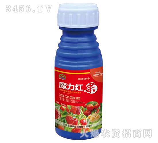 50ml魔力紅果-強(qiáng)農(nóng)生物