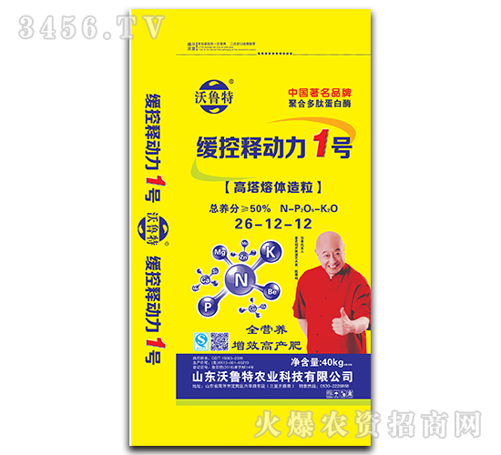 ���ϵ���ø�ͺϷ�26-12-12-����ጄ���1̖-������