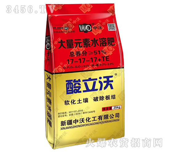 ����Ԫ��ˮ�ܷ���17-17-17+TE-������-����