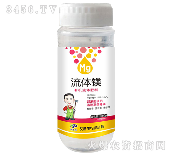 260g流體鎂有機液體肥料-艾普生