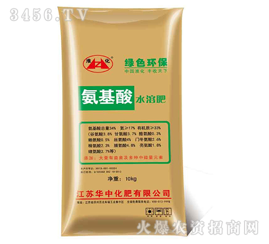 ������ˮ�ܷ�-����-�A�л���