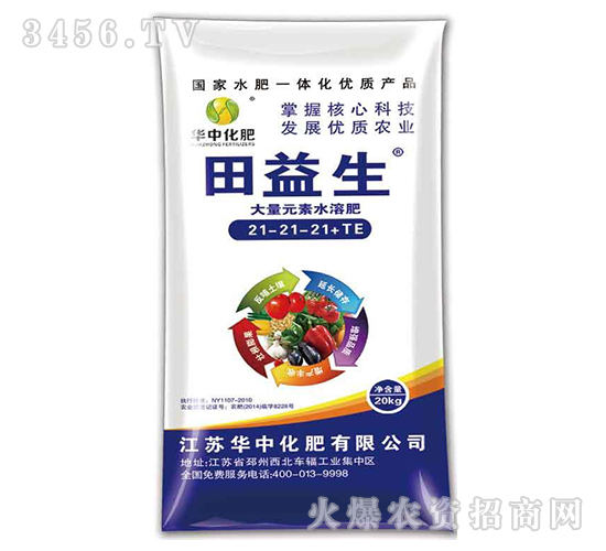 ����Ԫ��ˮ�ܷ�21-21-21+TE-������-�A�л���