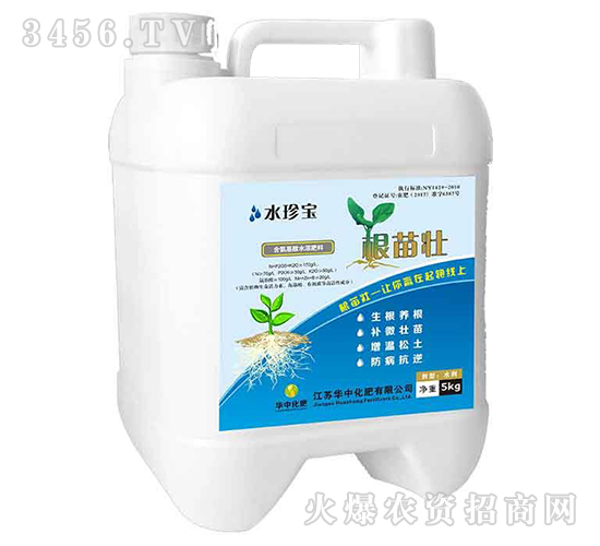 ��������ˮ�ܷ���-�����-�A�л���