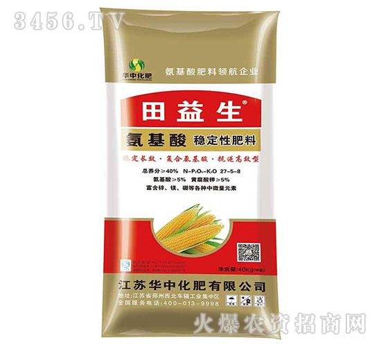 �����᷀(w��n)���Է���27-5-8-������-�A�л���