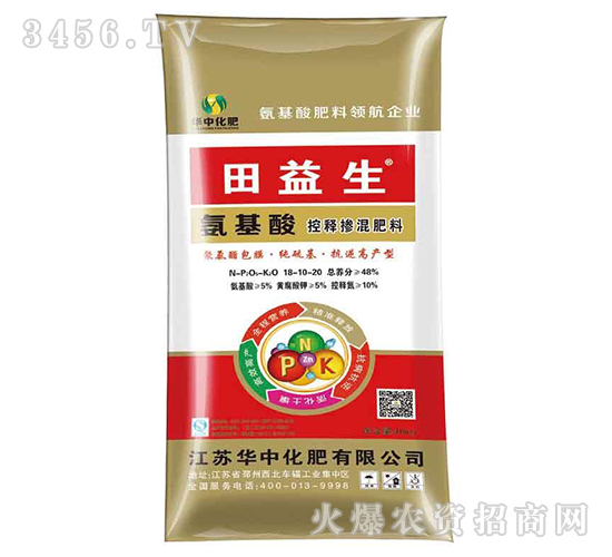 �������ጓ������18-10-20-������-�A�л���