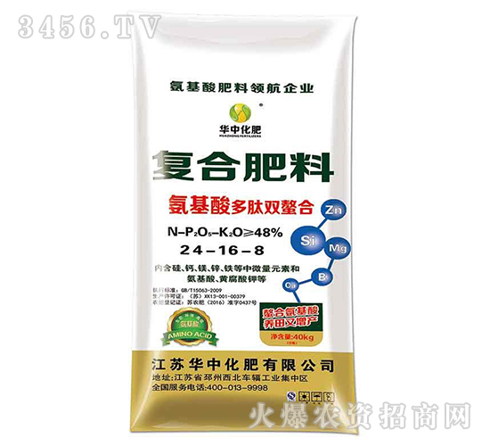 ��(f��)�Ϸ���24-16-8-�A�л���