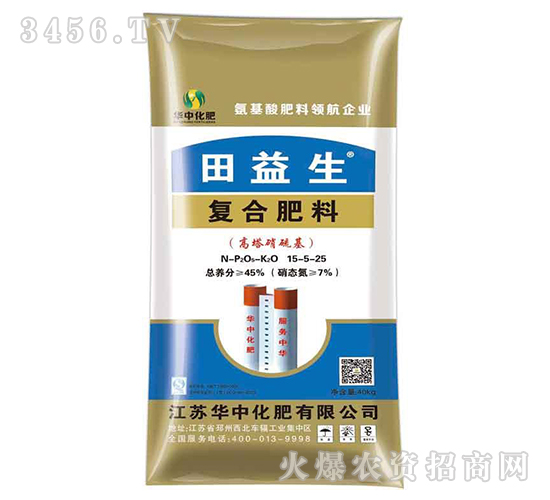 ��(f��)�Ϸ���15-5-25-������-�A�л���