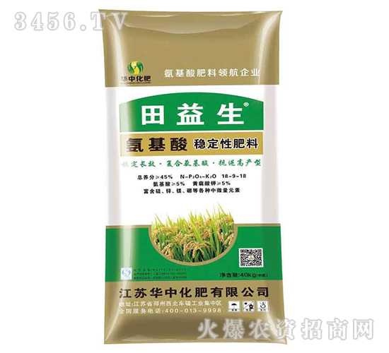 �����᷀(w��n)���Է���18-9-18-������-�A�л���