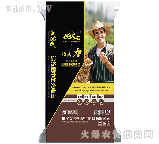 �w��ˮ�ܷ�-������-��W(w��ng)(li��n)