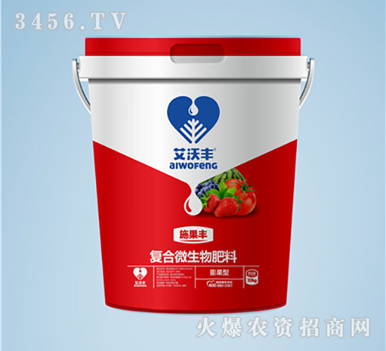 復合微生物菌肥-施果豐-艾沃豐