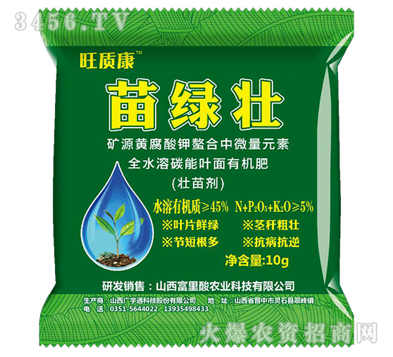 ȫˮ��̼���~���ЙC(j��)�ʣ����焩��-��G��-���|(zh��)��