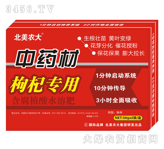 ��ˎ����轌��ú���ֲ��ˮ�ܷ�-�����r��