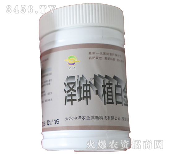 ����ֲ�׽�-�Н�-�Н��r�I(y��)