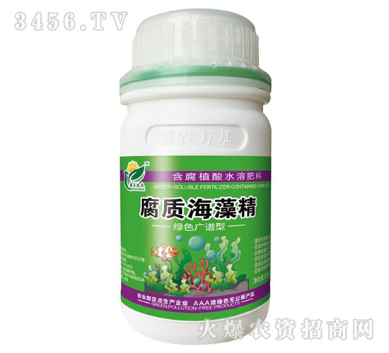 ����ֲ��ˮ�ܷ���-���|(zh��)���徫-�����_(d��)�r(n��ng)