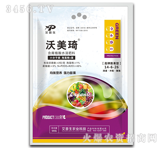 �������ͺ���ֲ��ˮ�ܷ���14-6-26-������-������