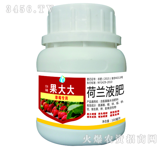 ����󣨲�ݮ���ã�-���mҺ��