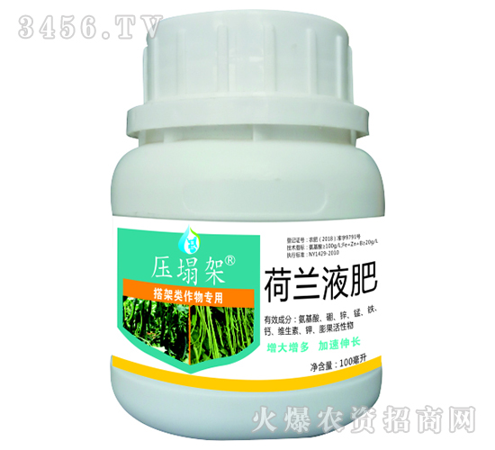 �����ܣ���������ã�-���mҺ��