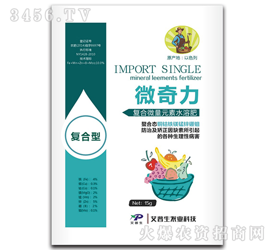 ��(f��)��΢��Ԫ��ˮ�ܷ�-΢����-������