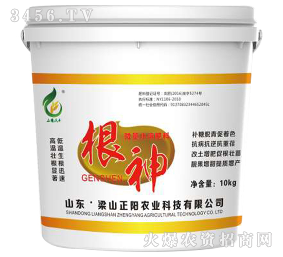 �_ʩ��-����-����r(n��ng)�I(y��)