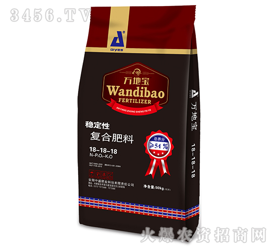 50kg�����ͺϷ�18-18-18-�f�،�-��ʢ�ʘI(y��)