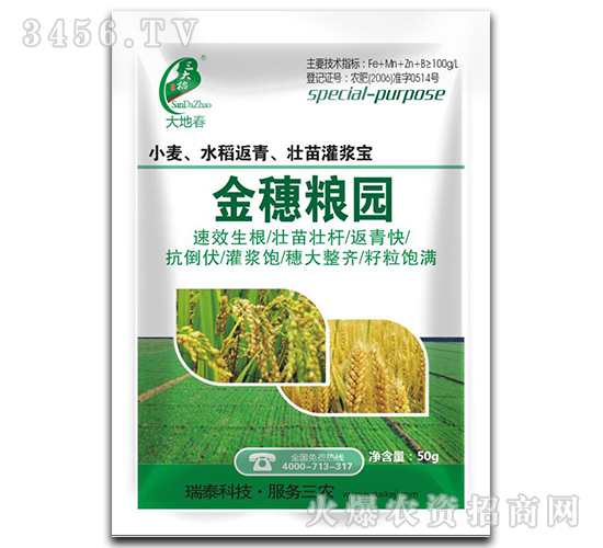 С��ˮ������������{��-����Z�@-��̩���