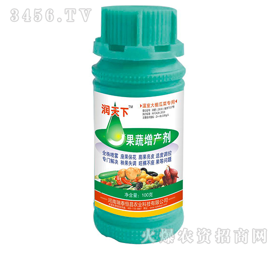 �������a(ch��n)��-������-��̩���